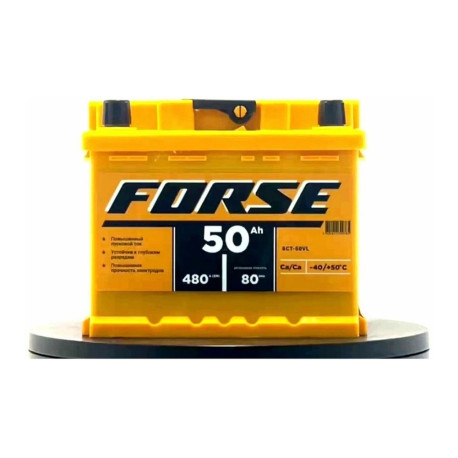 Аккумулятор FORSE 50ач 480а обр. пол.