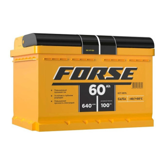 Аккумулятор FORSE 60ач 640а обр. пол.