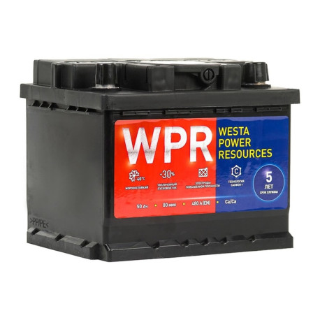 Аккумулятор WPR PREMIUM 50ач 480а обр. пол.