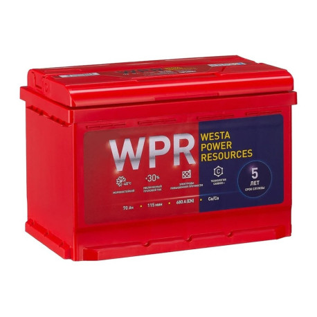Аккумулятор WPR 70ач 680а обр. пол.