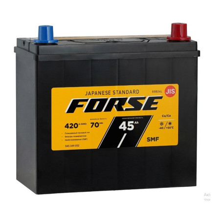 Аккумулятор FORSE Asia 45/420 B24L обр. пол.