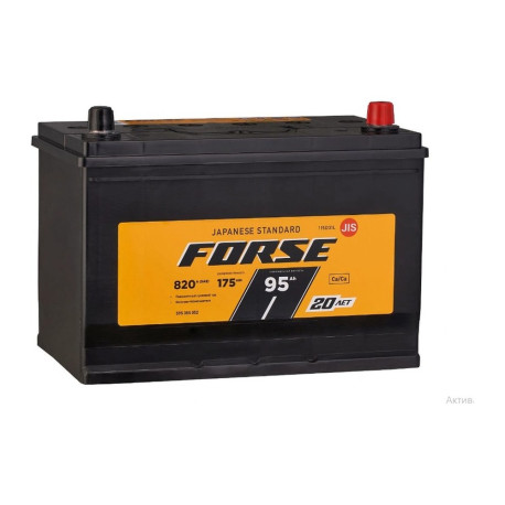 Аккумулятор FORSE Asia 95/800 D31L обр. пол.