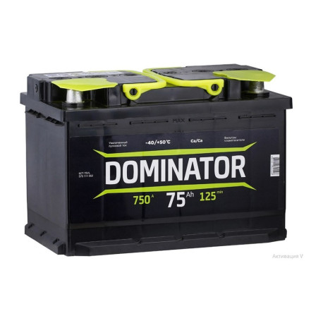 Аккумулятор DOMINATOR 75ач 750а прям. пол.