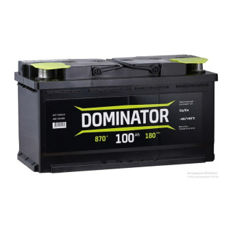 Аккумулятор DOMINATOR 100ач 870а обр. пол.
