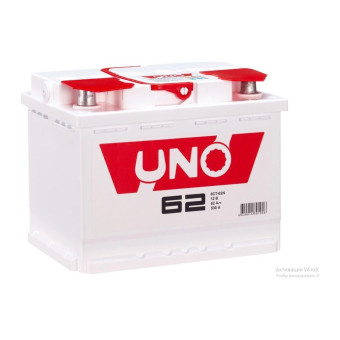 Аккумулятор UNO 62ач 530а обр. пол.