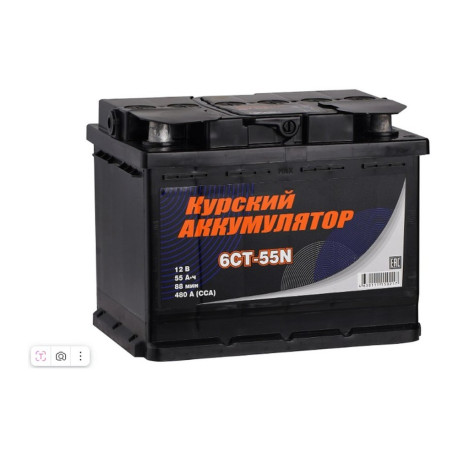 Аккумулятор Курский Аккумулятор 55ач 480а обр. пол.