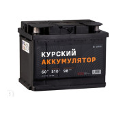 Аккумулятор Курский Аккумулятор 60ач 510а обр. пол.