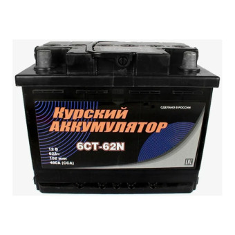 Аккумулятор Курский Аккумулятор 62ач 530а обр. пол.