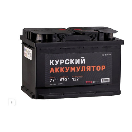 Аккумулятор Курский Аккумулятор 77ач 670а обр. пол.
