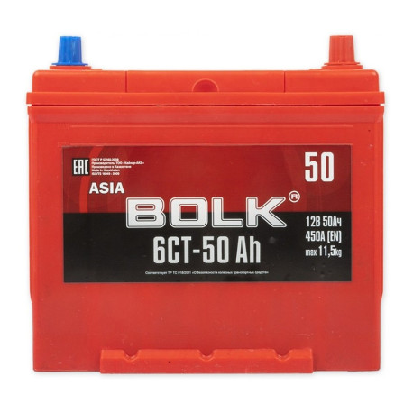 Аккумулятор BOLK ASIA 50/540 B24L обр. пол.