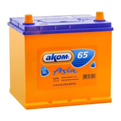 Аккумулятор АКОМ ASIA 65/570 75D23L обр. пол.