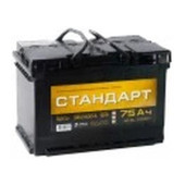 Аккумулятор СТАНДАРТ 75ач 600а прям. пол.