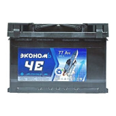 Аккумулятор Эконом Че 77ач 680а прям. пол.