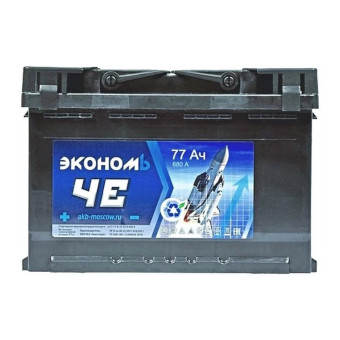 Аккумулятор Эконом Че 77ач 680а прям. пол.