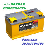 Аккумулятор RACER EFB (АКОМ 95ач 1050а обр. пол.