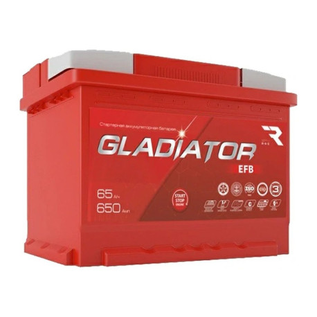 Аккумулятор GLADIATOR EFB 65ач 650а обр. пол.