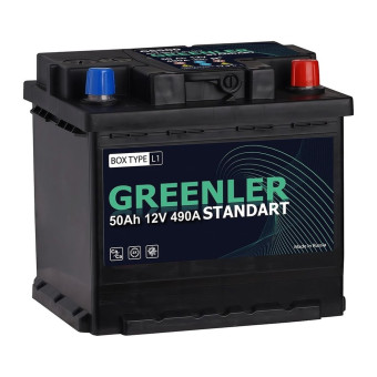 Аккумулятор GREENLER GS500 50ач 490а обр. пол.