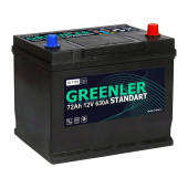 Аккумулятор GREENLER GSA720 72/630 D26 обр. пол.