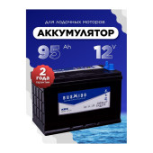Аккумулятор лодочный Bushido XDC27 (NX XDC27) (marine 95ач 870а пол.
