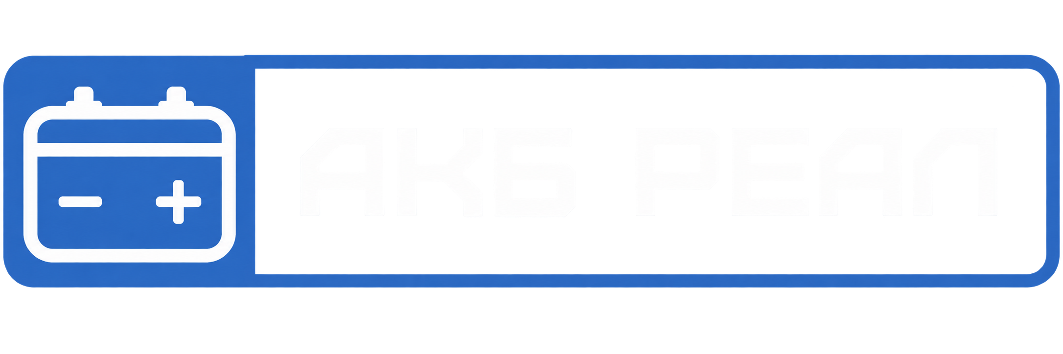 АКБ Реал